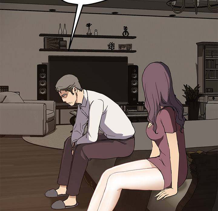 My Stepmom - Chapter 34 - Andromeda 11 page 107 hentai porn comic manga doujin